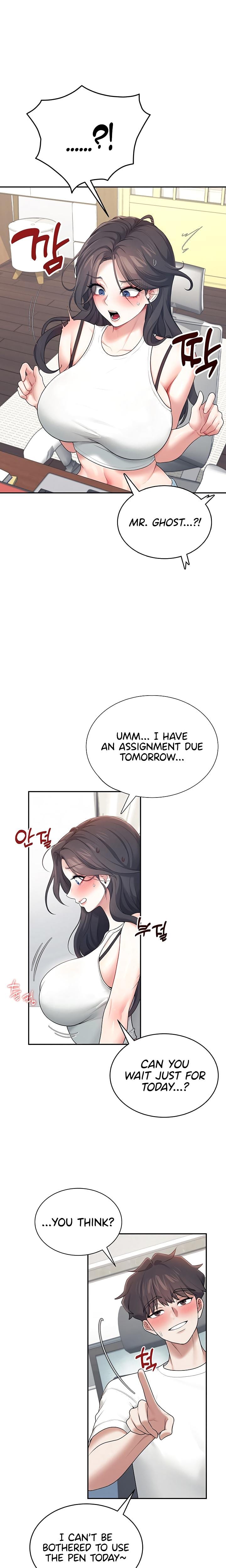 Wireless Onahole Uncensored, chapter 14, page 15 of 30