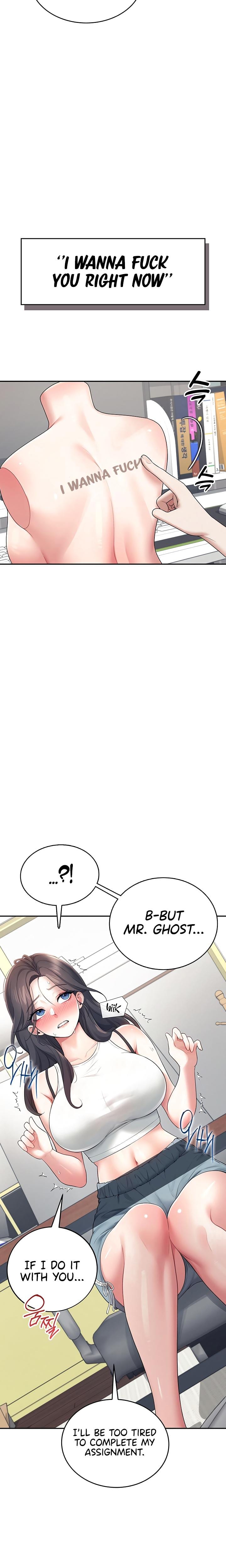Wireless Onahole Uncensored, chapter 14, page 16 of 30