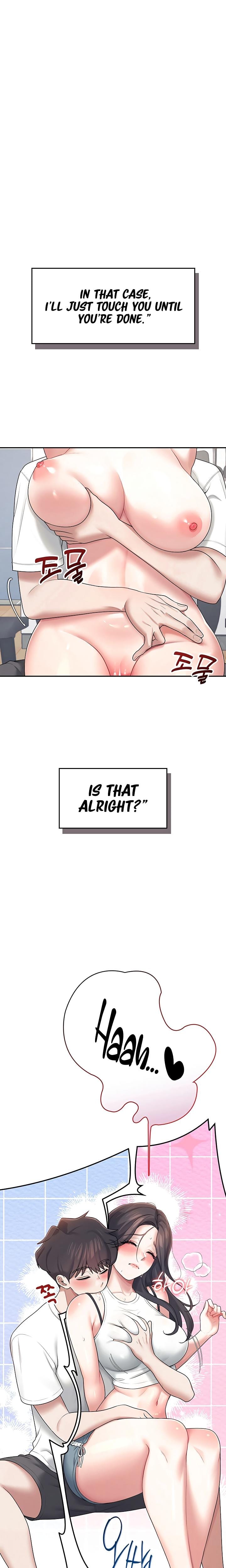Wireless Onahole Uncensored, chapter 14, page 17 of 30