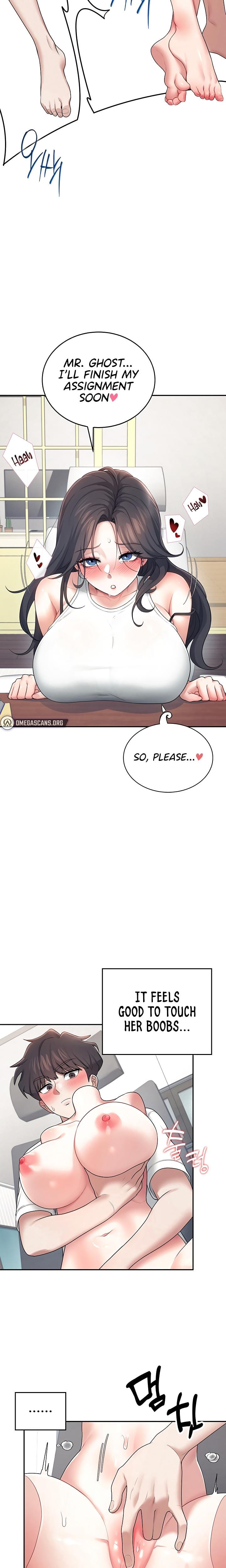 Wireless Onahole Uncensored, chapter 14, page 18 of 30