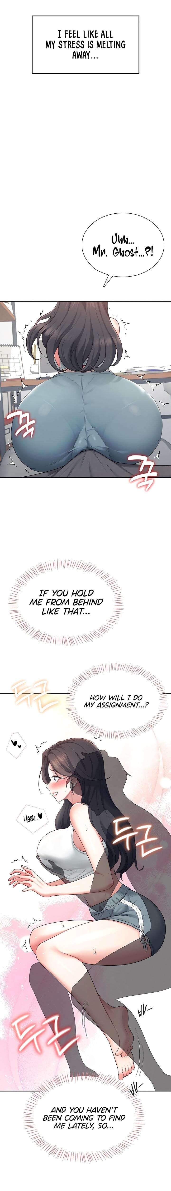 Wireless Onahole Uncensored, chapter 14, page 20 of 30