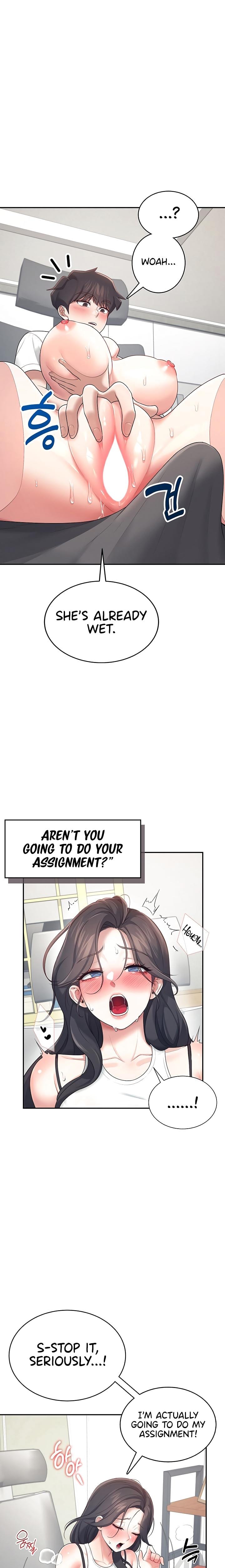 Wireless Onahole Uncensored, chapter 14, page 21 of 30