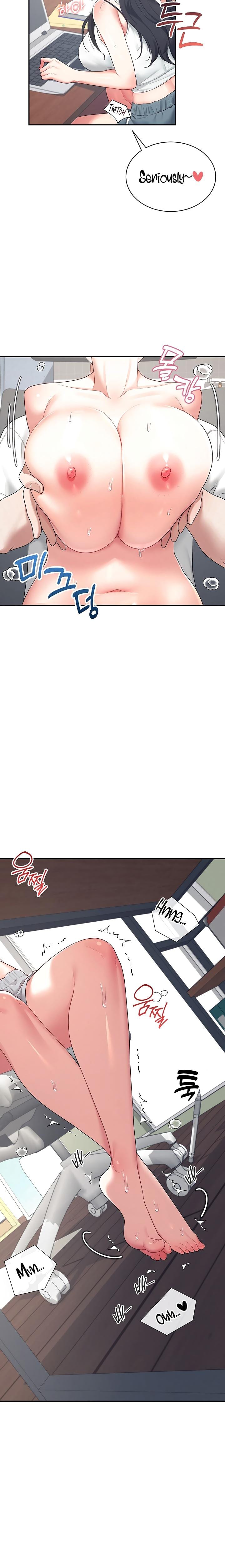Wireless Onahole Uncensored, chapter 14, page 23 of 30