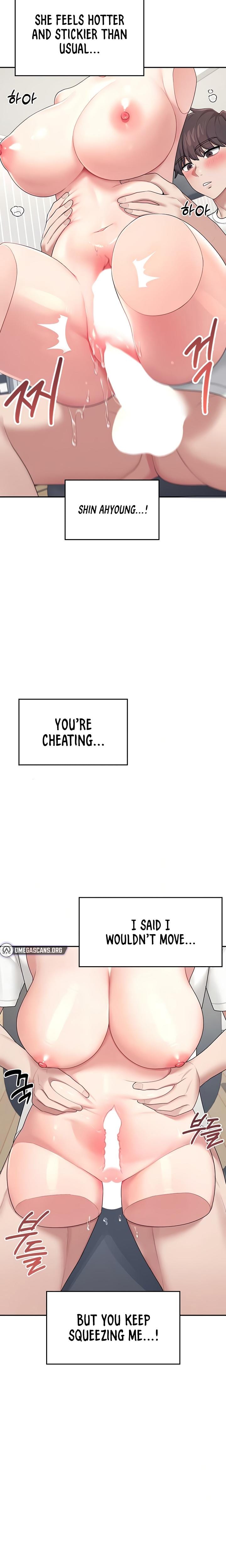 Wireless Onahole Uncensored, chapter 15, page 6 of 30