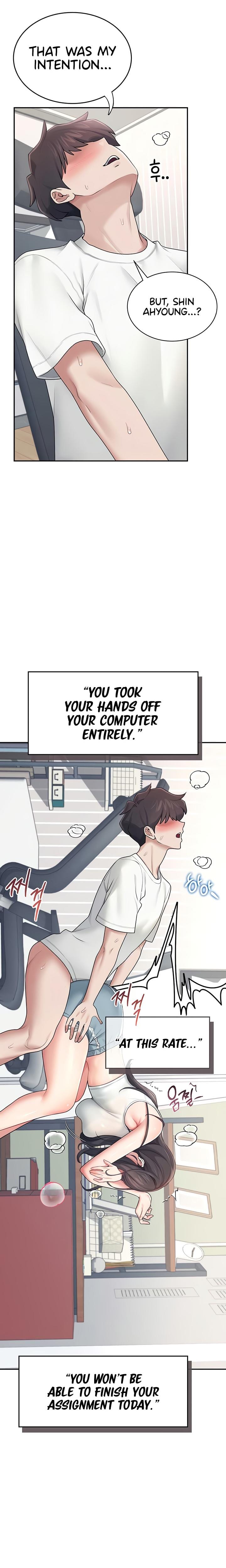 Wireless Onahole Uncensored, chapter 15, page 13 of 30