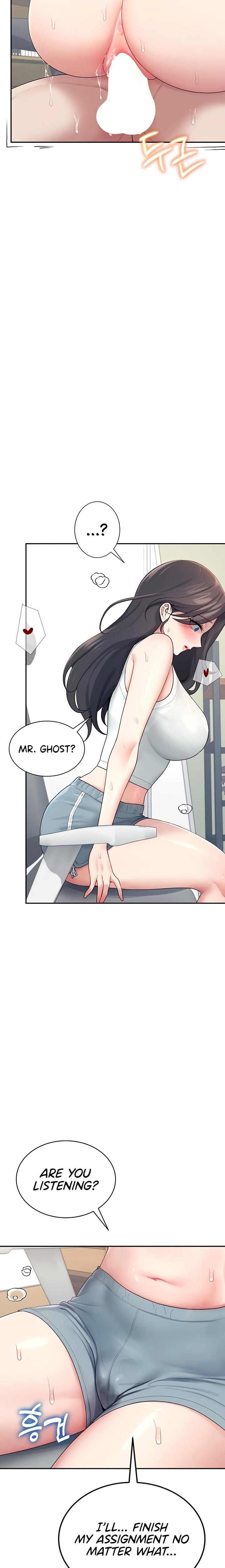 Wireless Onahole Uncensored, chapter 15, page 21 of 30