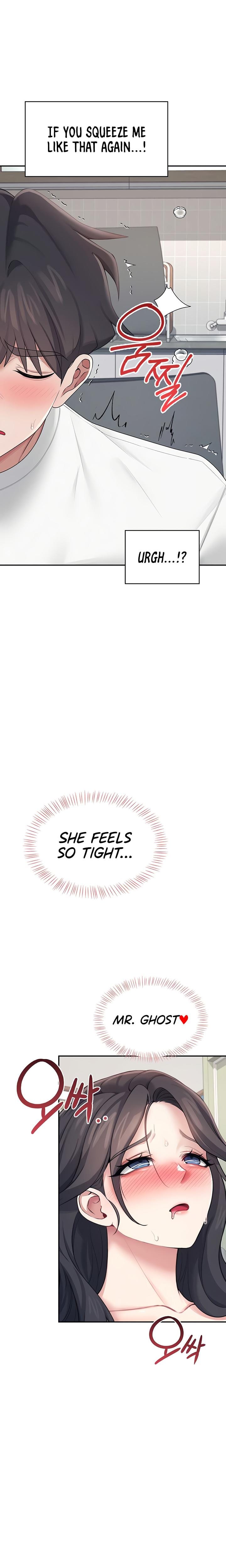 Wireless Onahole Uncensored, chapter 15, page 27 of 30