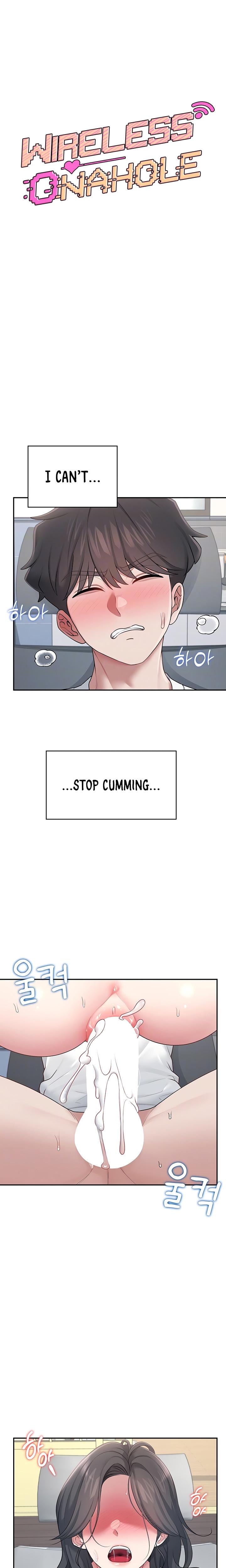 Wireless Onahole Uncensored, chapter 16, page 5 of 30