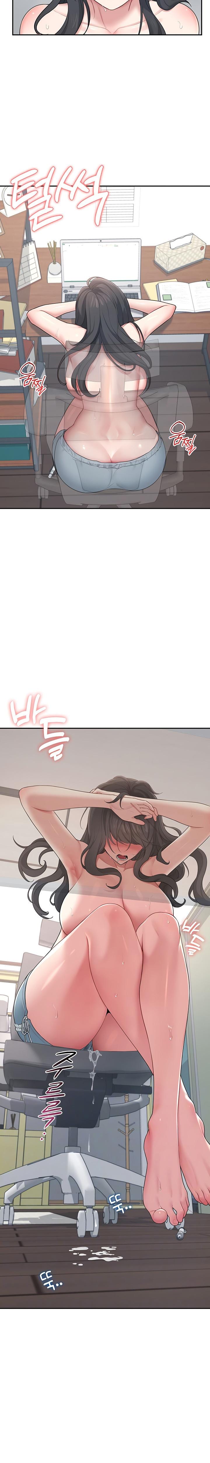 Wireless Onahole Uncensored, chapter 16, page 6 of 30