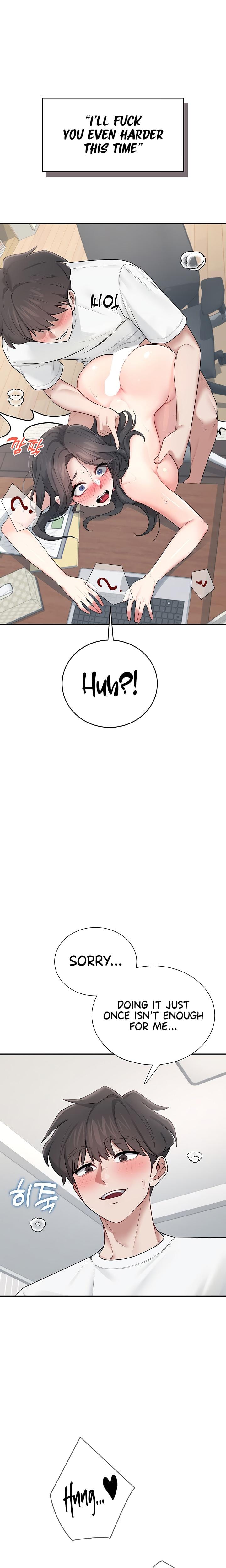 Wireless Onahole Uncensored, chapter 16, page 9 of 30