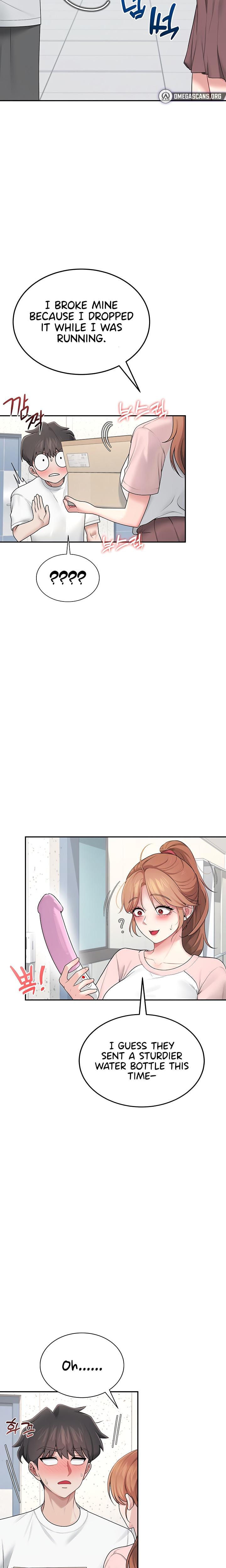 Wireless Onahole Uncensored, chapter 16, page 17 of 30