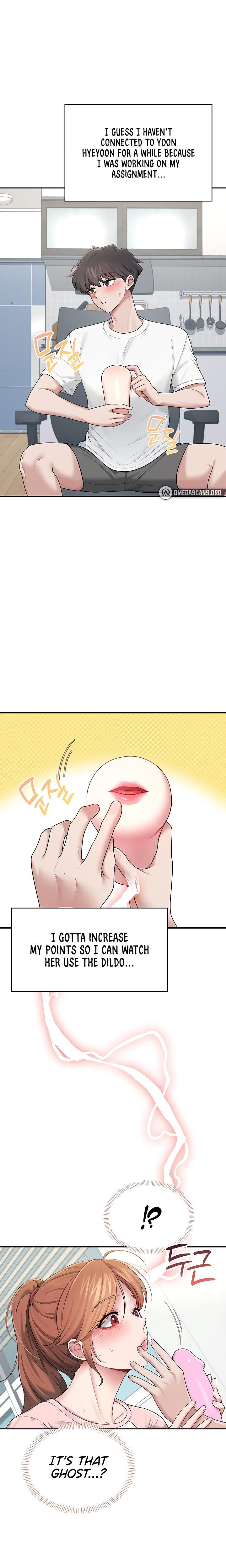 Wireless Onahole Uncensored, chapter 16, page 21 of 30