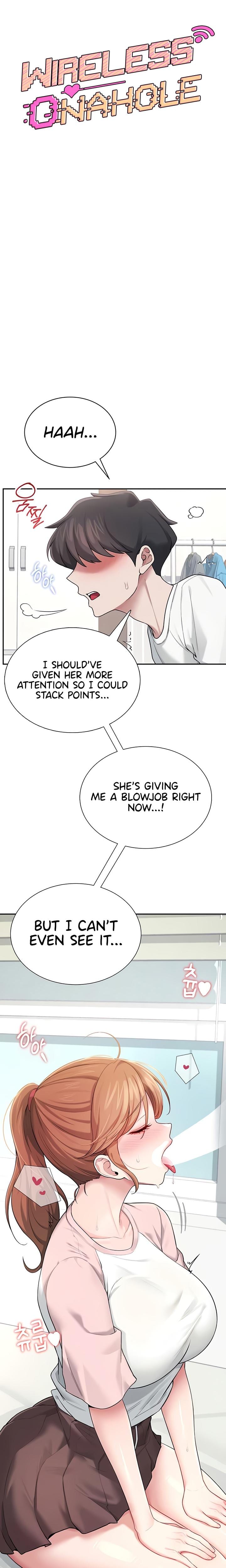 Wireless Onahole Uncensored, chapter 17, page 5 of 31