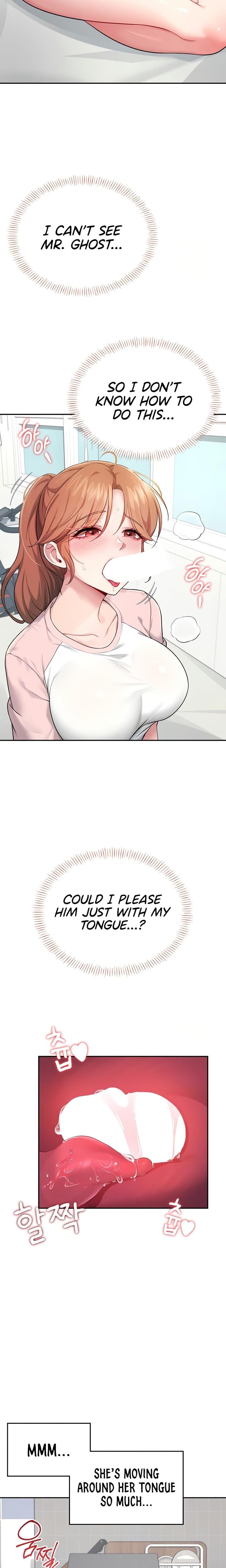 Wireless Onahole Uncensored, chapter 17, page 6 of 31