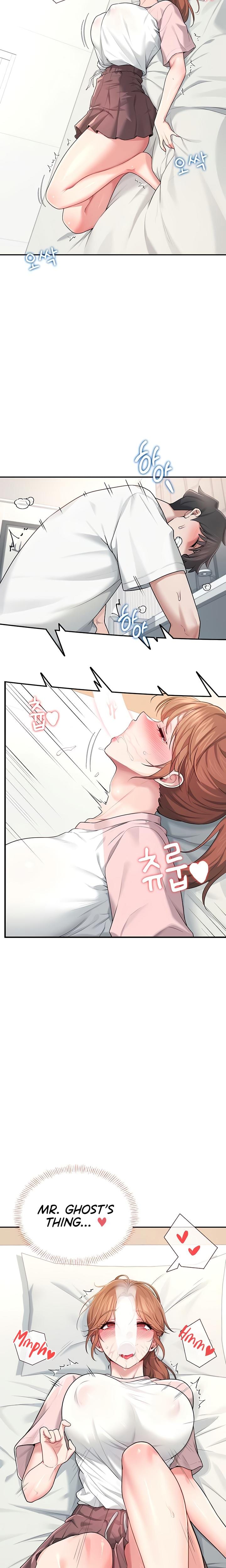 Wireless Onahole Uncensored, chapter 17, page 12 of 31