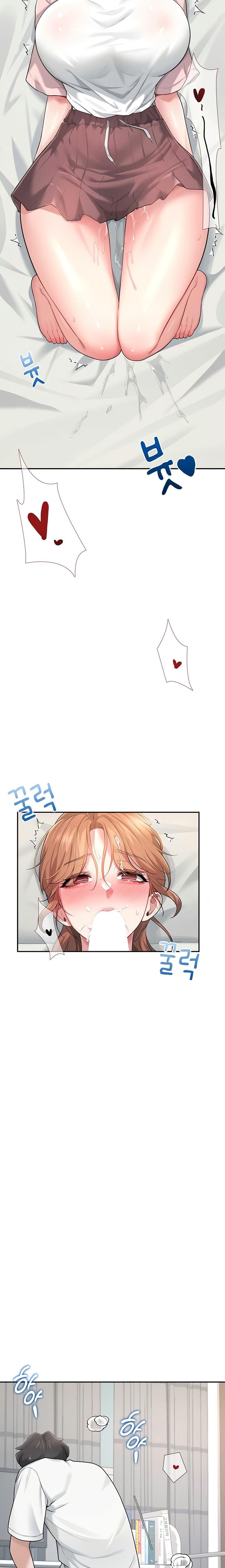 Wireless Onahole Uncensored, chapter 17, page 16 of 31