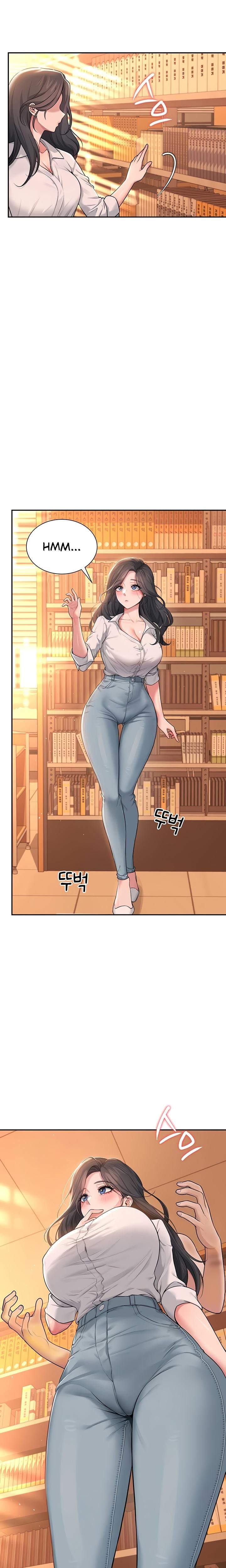 Wireless Onahole Uncensored, chapter 17, page 23 of 31