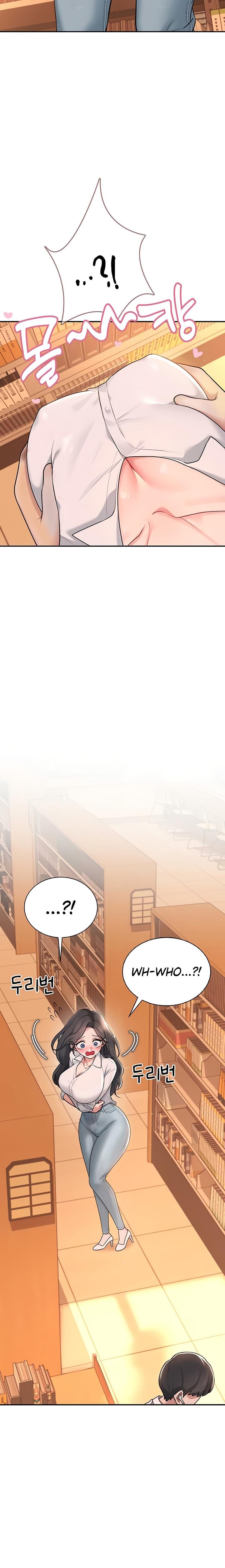 Wireless Onahole Uncensored, chapter 17, page 24 of 31
