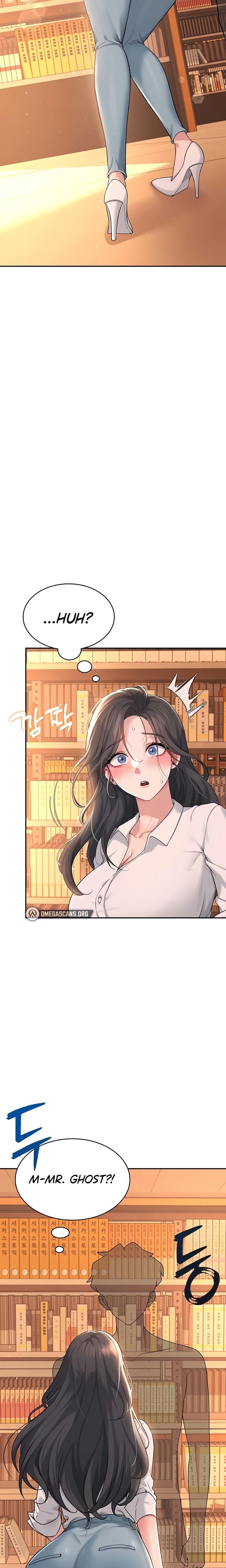 Wireless Onahole Uncensored, chapter 17, page 26 of 31