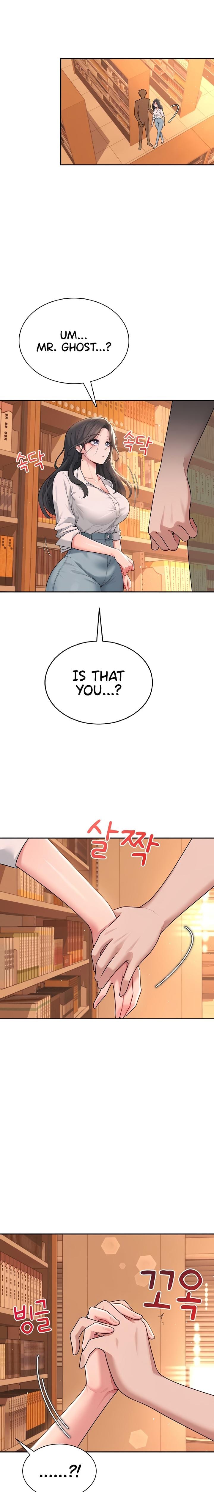 Wireless Onahole Uncensored, chapter 17, page 28 of 31