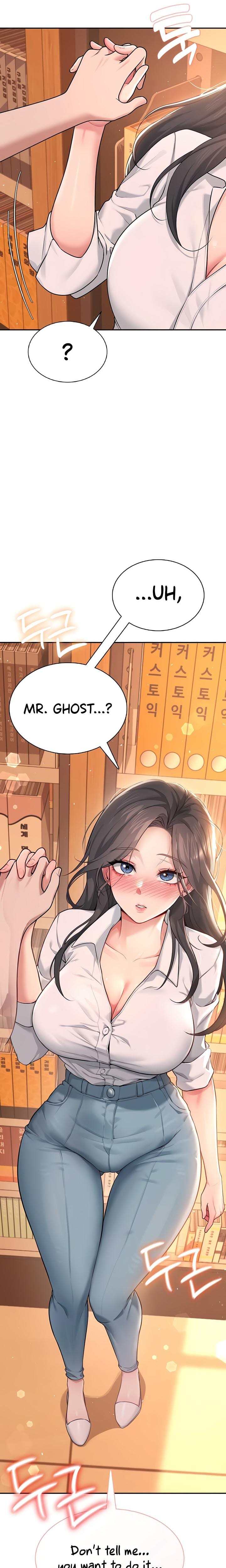 Wireless Onahole Uncensored, chapter 17, page 30 of 31