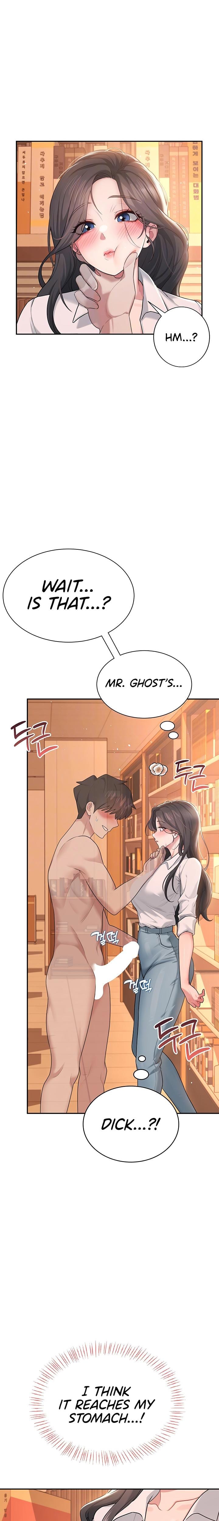 Wireless Onahole Uncensored, chapter 18, page 5 of 30