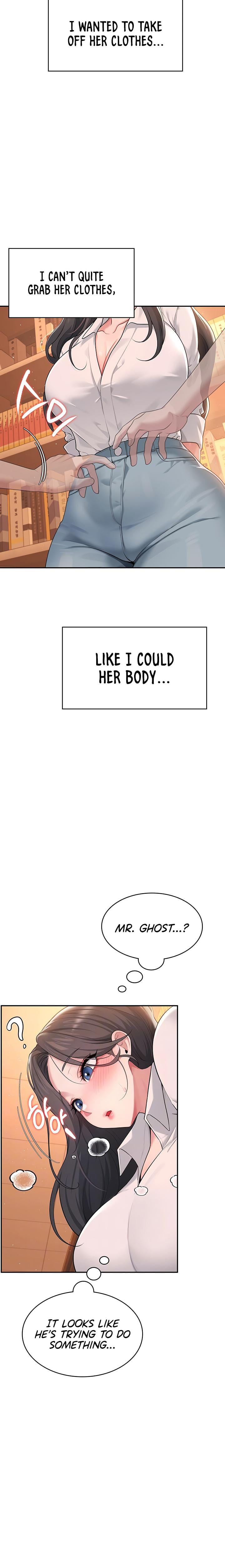Wireless Onahole Uncensored, chapter 18, page 7 of 30