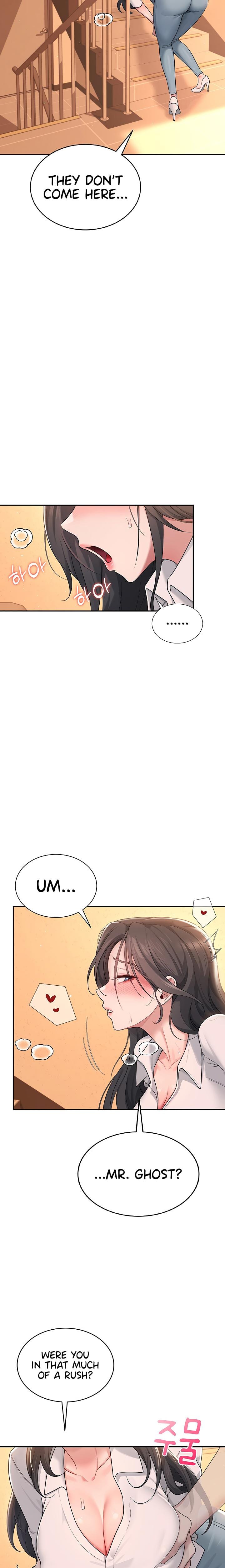 Wireless Onahole Uncensored, chapter 18, page 11 of 30