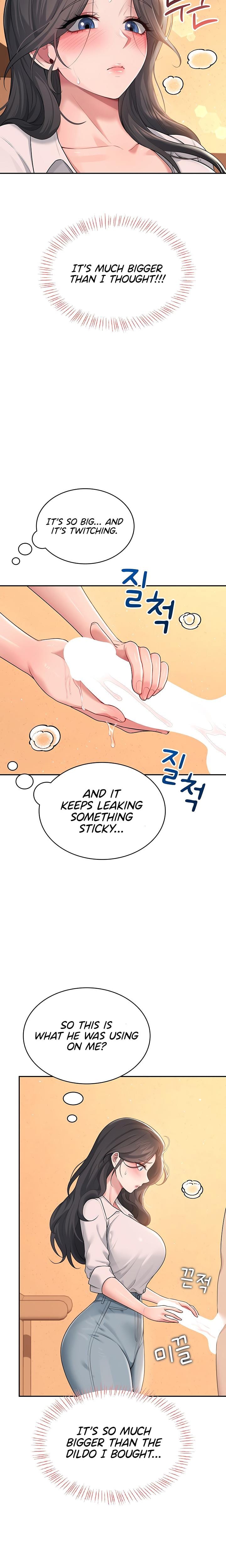 Wireless Onahole Uncensored, chapter 18, page 16 of 30