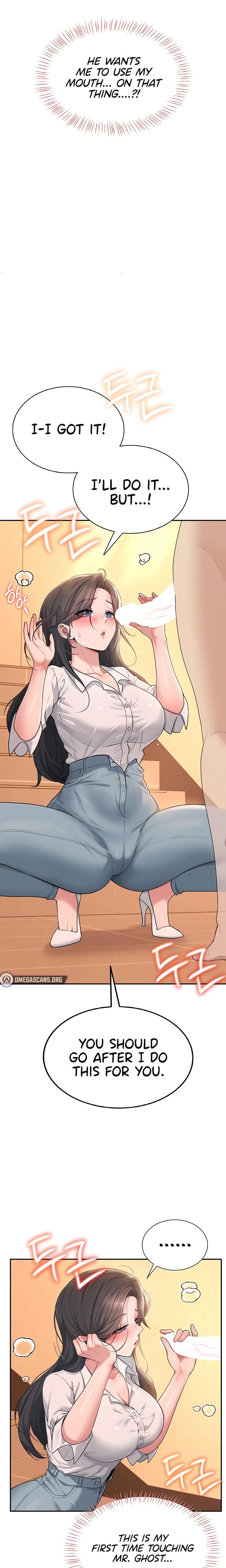 Wireless Onahole Uncensored, chapter 18, page 18 of 30