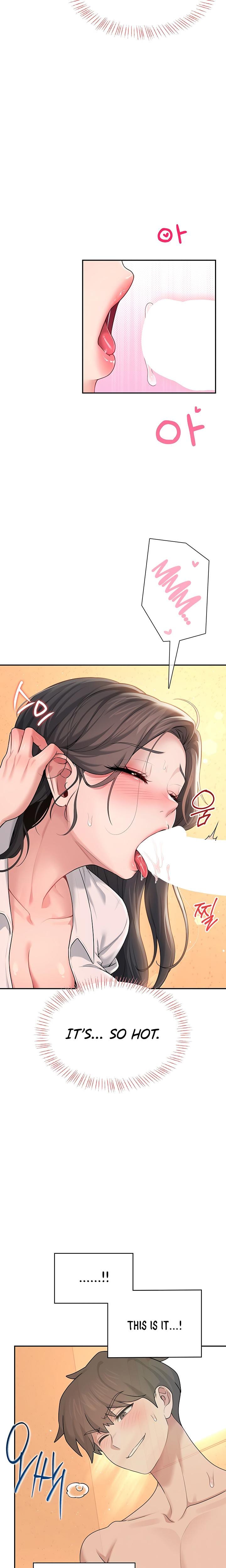 Wireless Onahole Uncensored, chapter 18, page 19 of 30