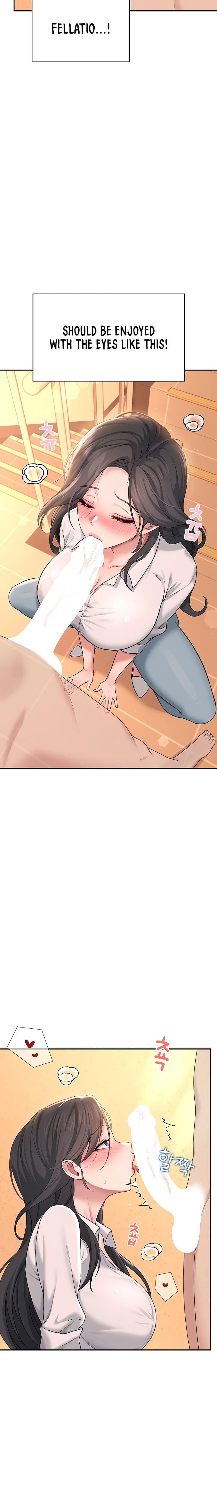 Wireless Onahole Uncensored, chapter 18, page 20 of 30