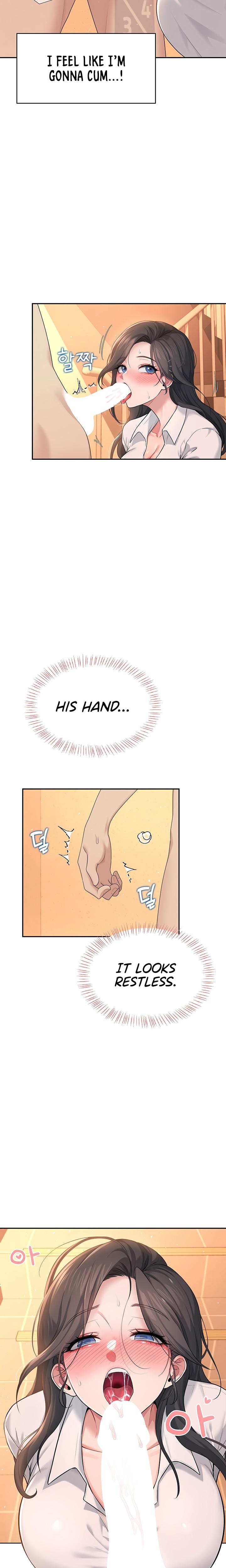 Wireless Onahole Uncensored, chapter 18, page 22 of 30