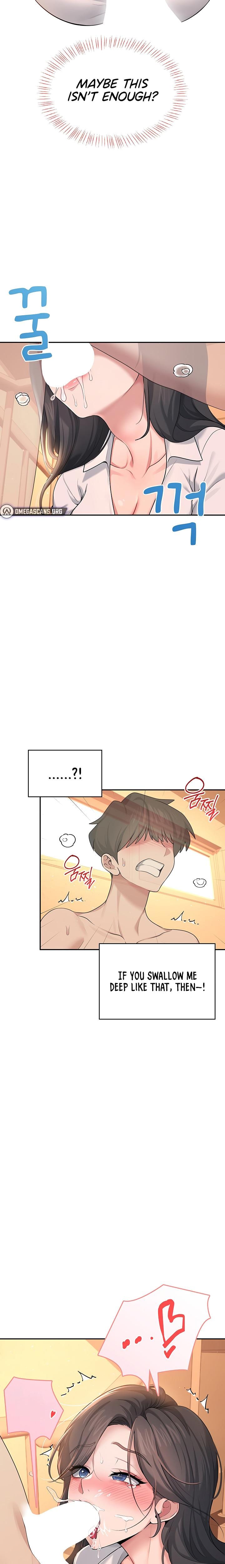 Wireless Onahole Uncensored, chapter 18, page 23 of 30