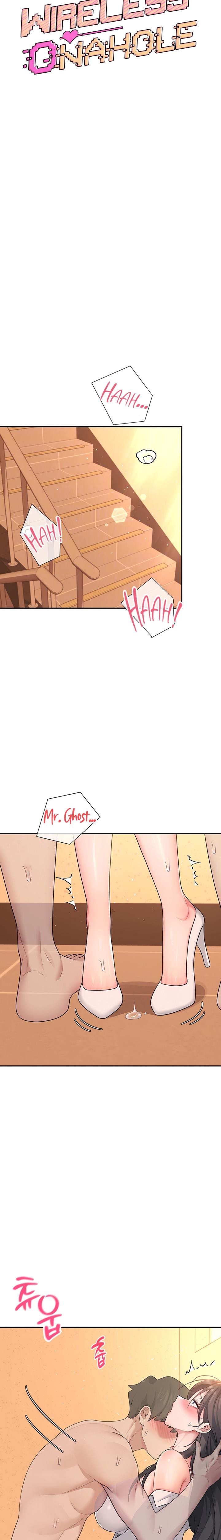 Wireless Onahole Uncensored, chapter 19, page 5 of 29