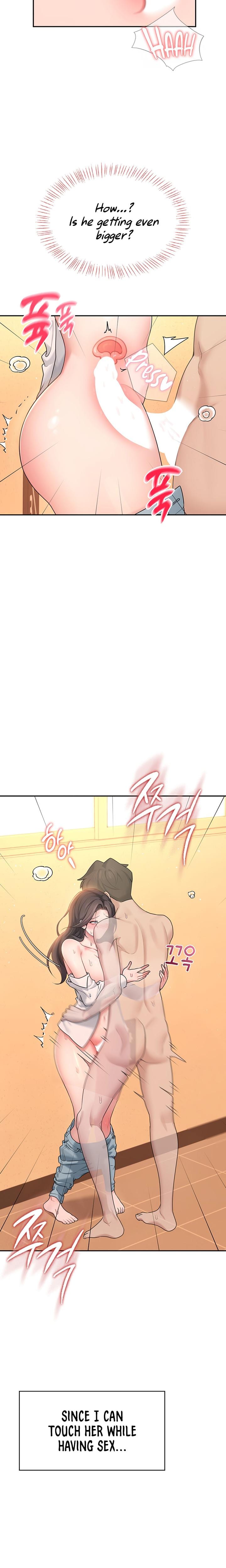 Wireless Onahole Uncensored, chapter 19, page 19 of 29