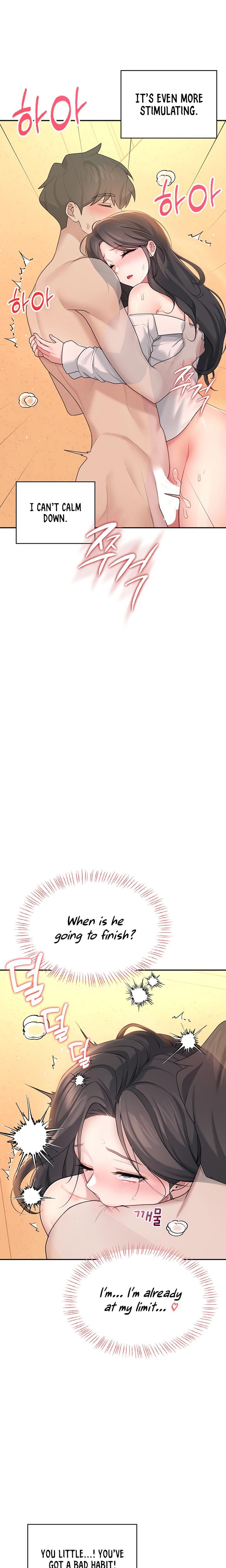 Wireless Onahole Uncensored, chapter 19, page 20 of 29