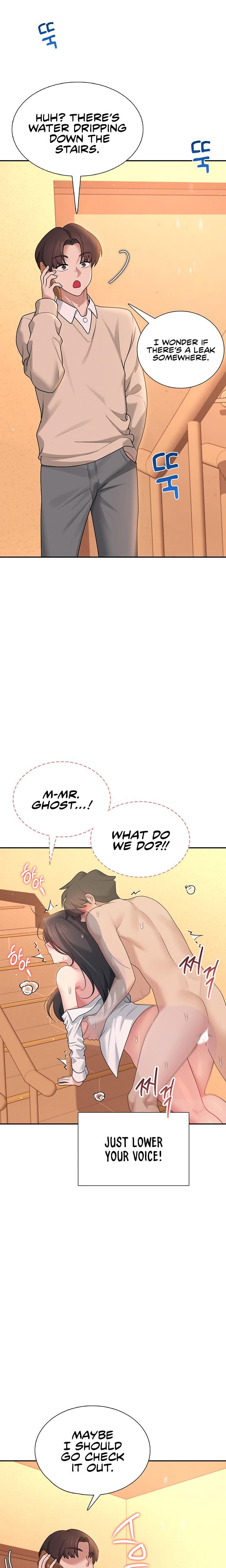 Wireless Onahole Uncensored, chapter 20, page 15 of 31