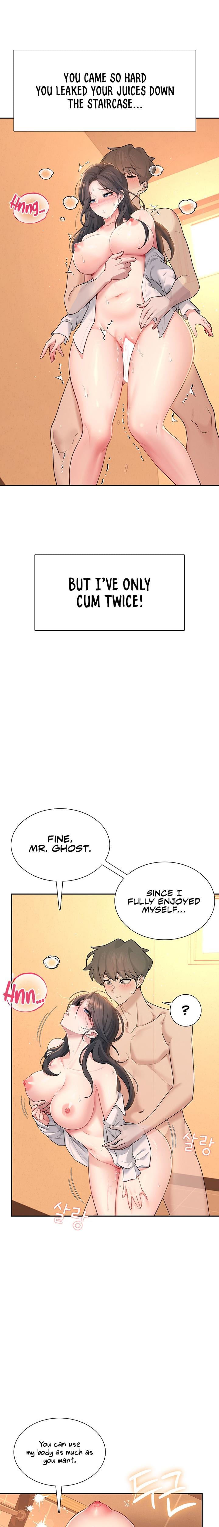 Wireless Onahole Uncensored, chapter 20, page 21 of 31