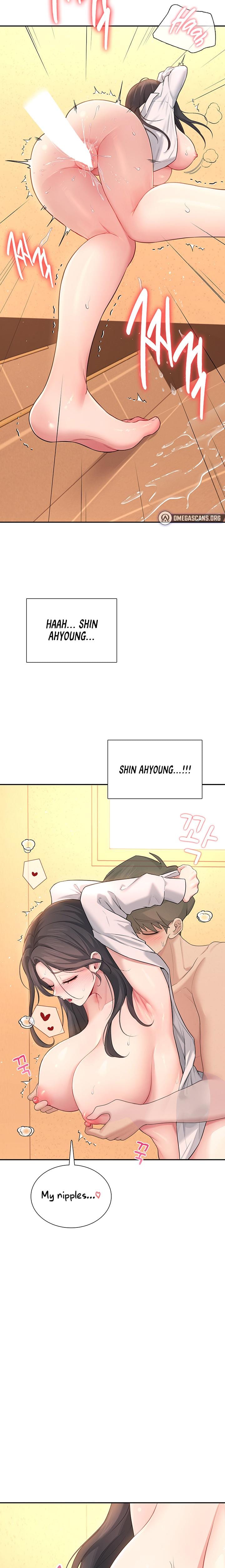 Wireless Onahole Uncensored, chapter 20, page 25 of 31