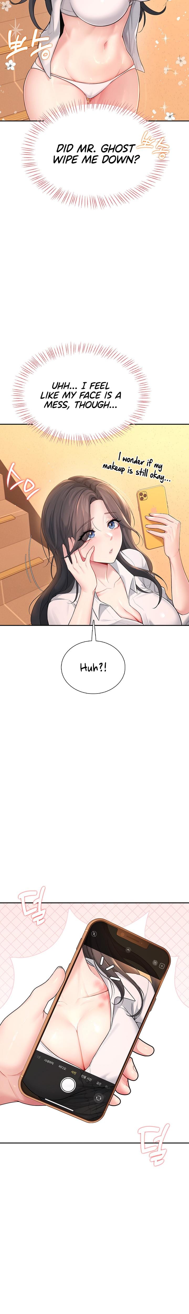 Wireless Onahole Uncensored, chapter 20, page 29 of 31