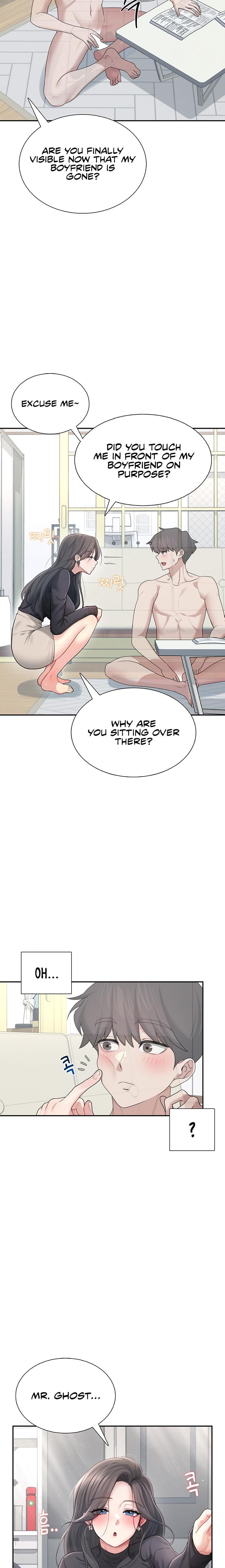 Wireless Onahole Uncensored, chapter 21, page 19 of 26