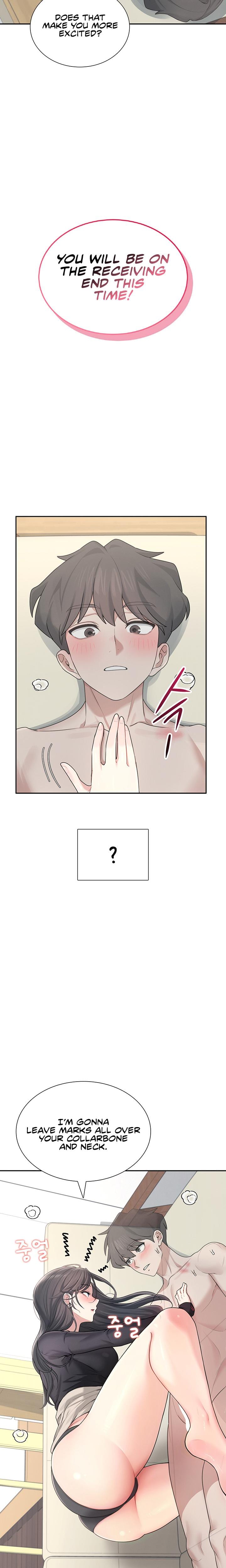 Wireless Onahole Uncensored, chapter 21, page 24 of 26