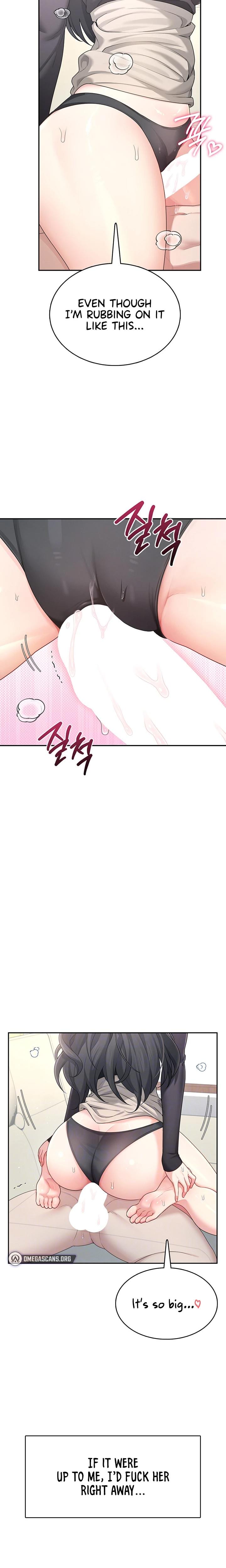 Wireless Onahole Uncensored, chapter 22, page 6 of 26