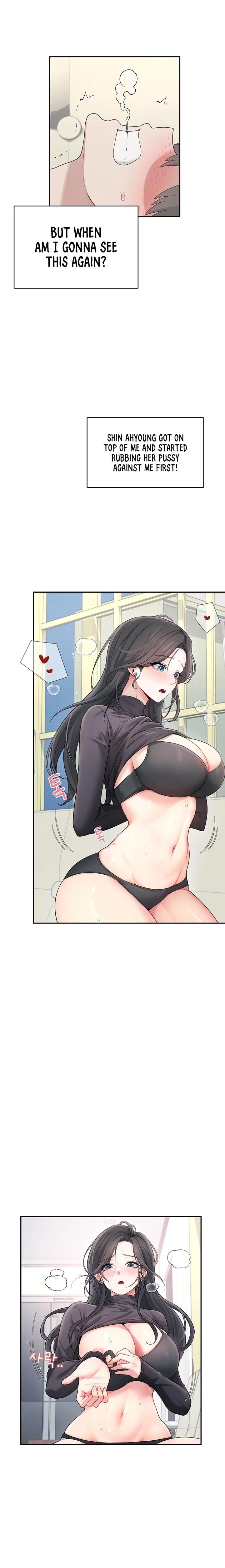 Wireless Onahole Uncensored, chapter 22, page 7 of 26