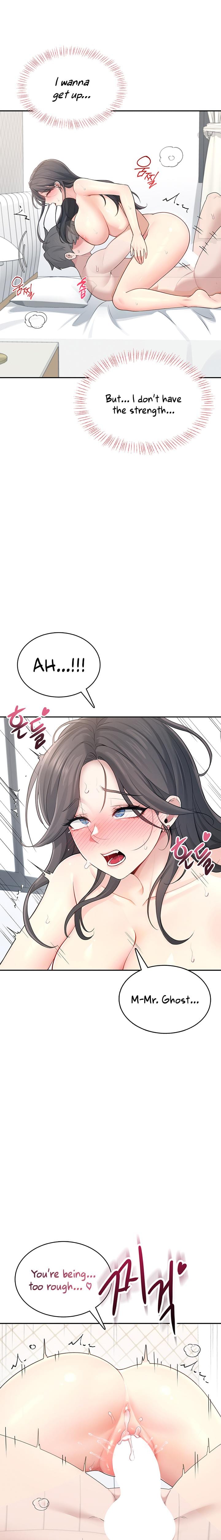 Wireless Onahole Uncensored, chapter 23, page 9 of 28
