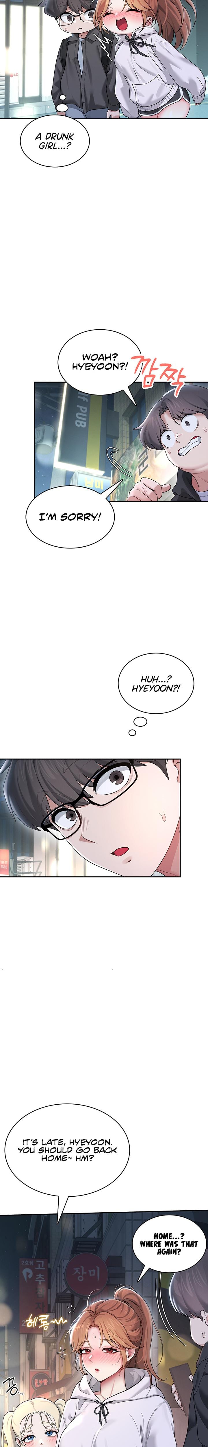 Wireless Onahole Uncensored, chapter 23, page 17 of 28