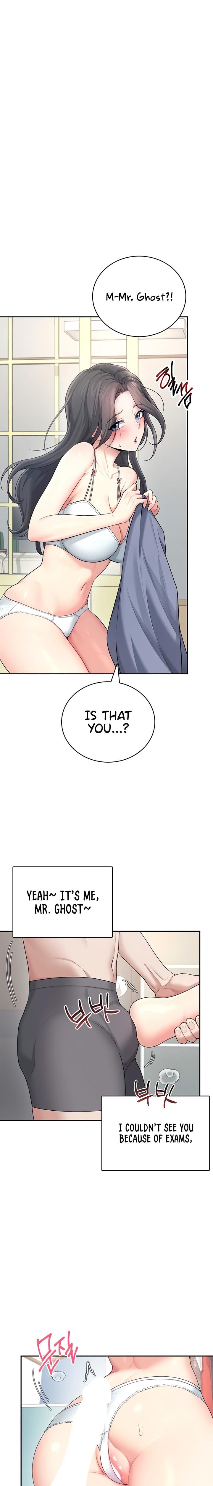 Wireless Onahole Uncensored, chapter 25, page 7 of 30