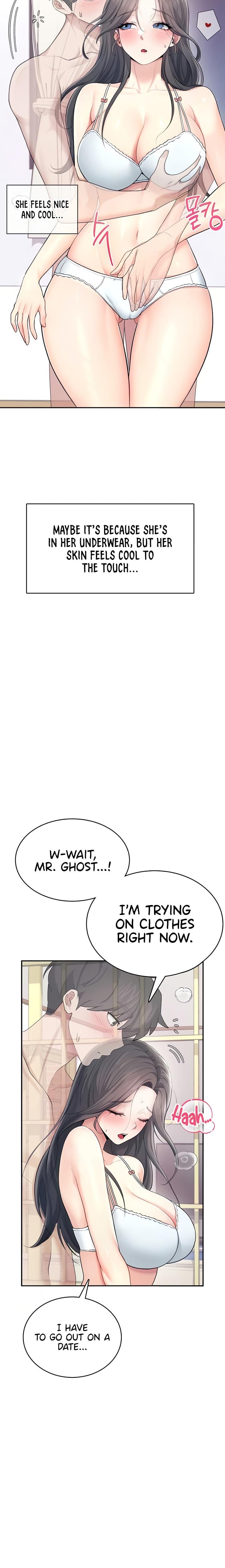 Wireless Onahole Uncensored, chapter 25, page 9 of 30
