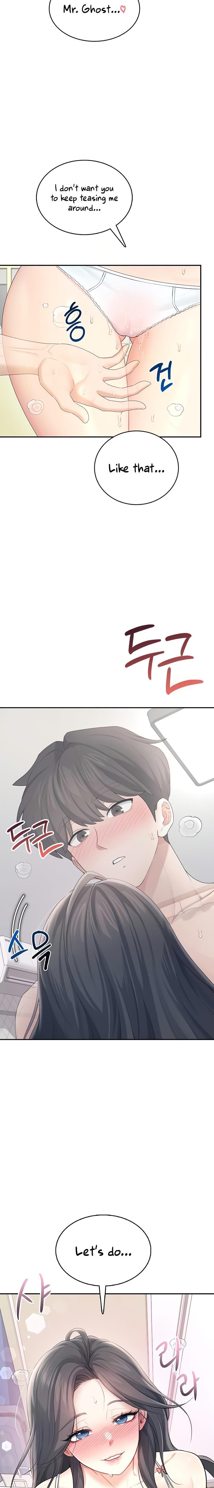 Wireless Onahole Uncensored, chapter 25, page 14 of 30